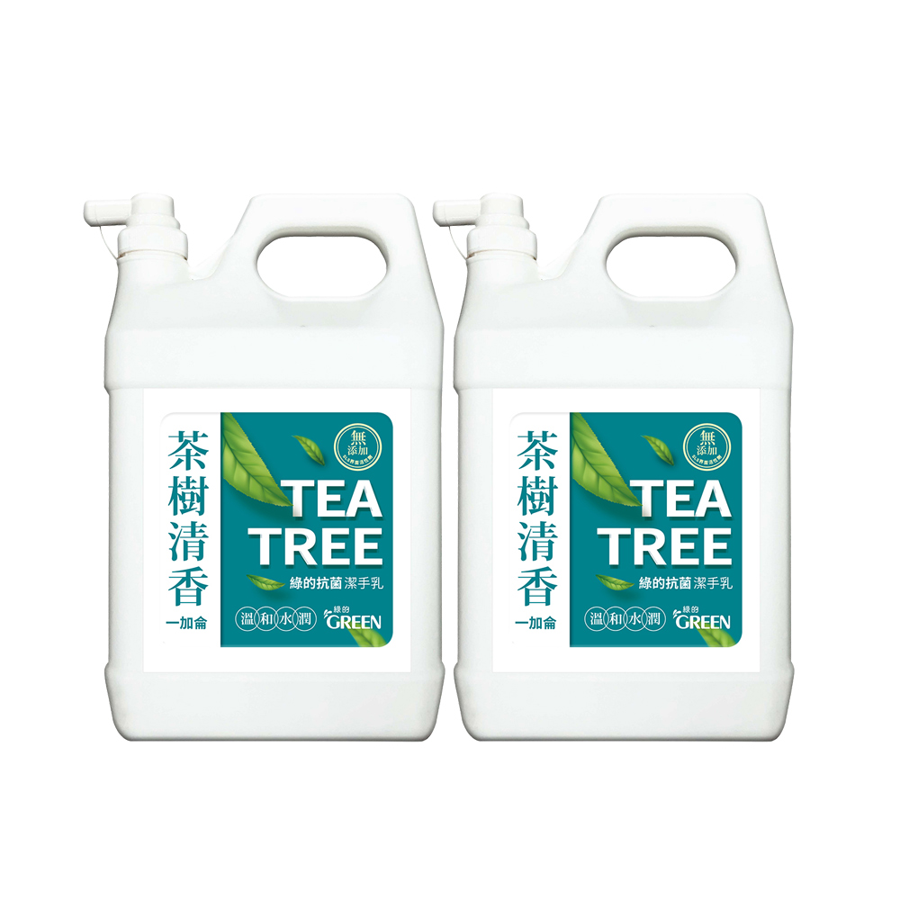 GREEN 綠的 抗菌潔手乳-茶樹清香 1加侖x2入組