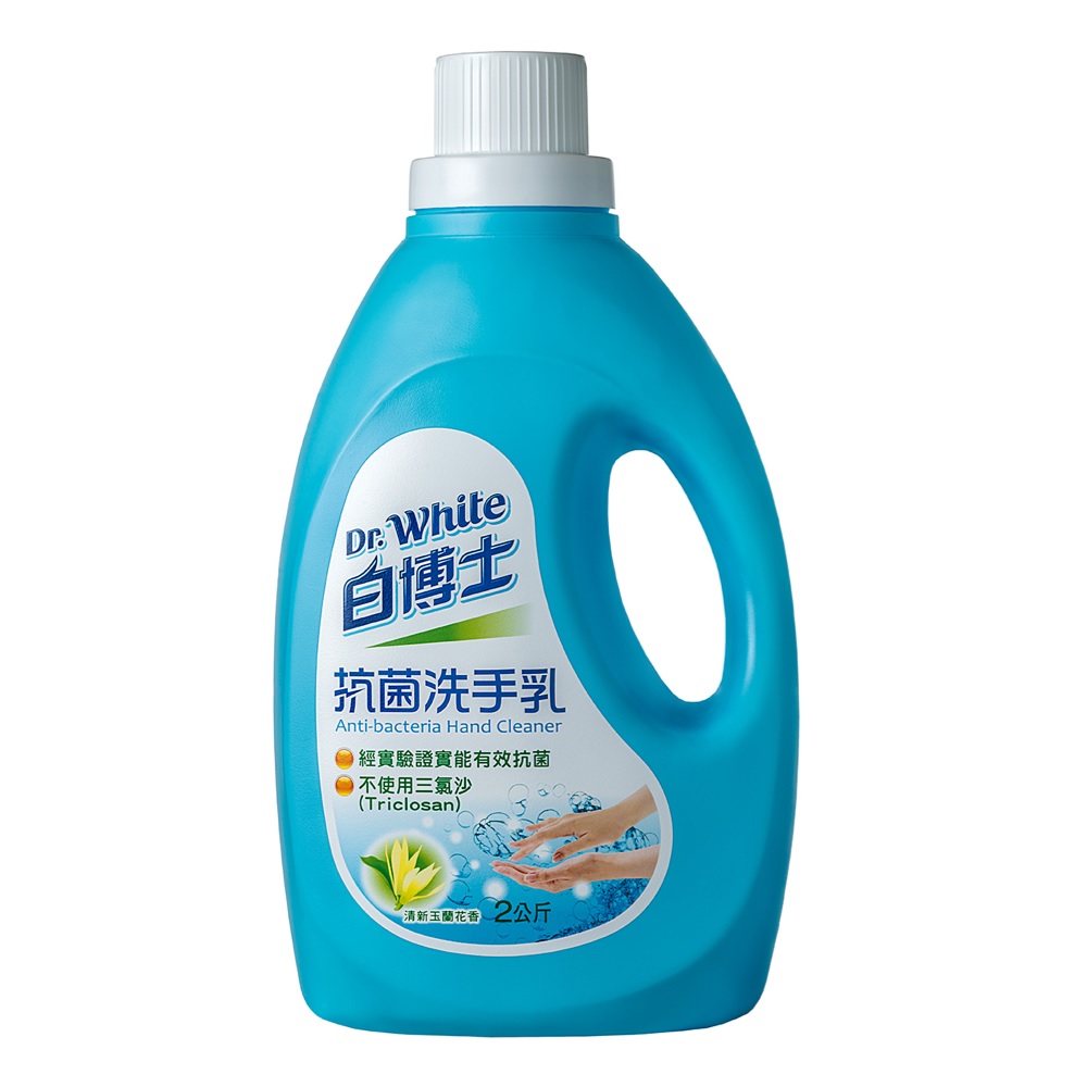 白博士抗菌洗手乳2kg