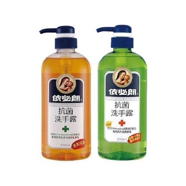 ibl 依必朗 抗菌洗手露 一般 / 蘆薈小黃瓜 630ml 一組6入