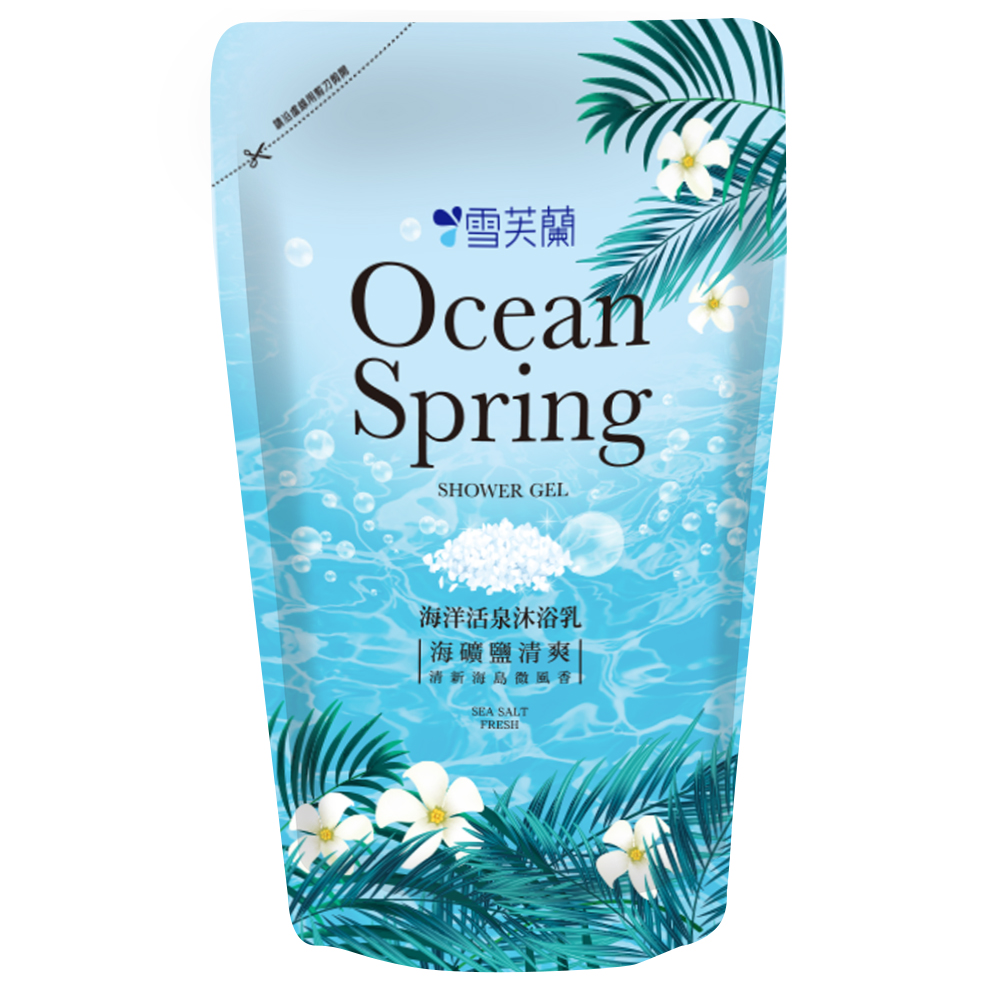 雪芙蘭 海洋活泉沐浴乳《海礦鹽清爽》700g補充包
