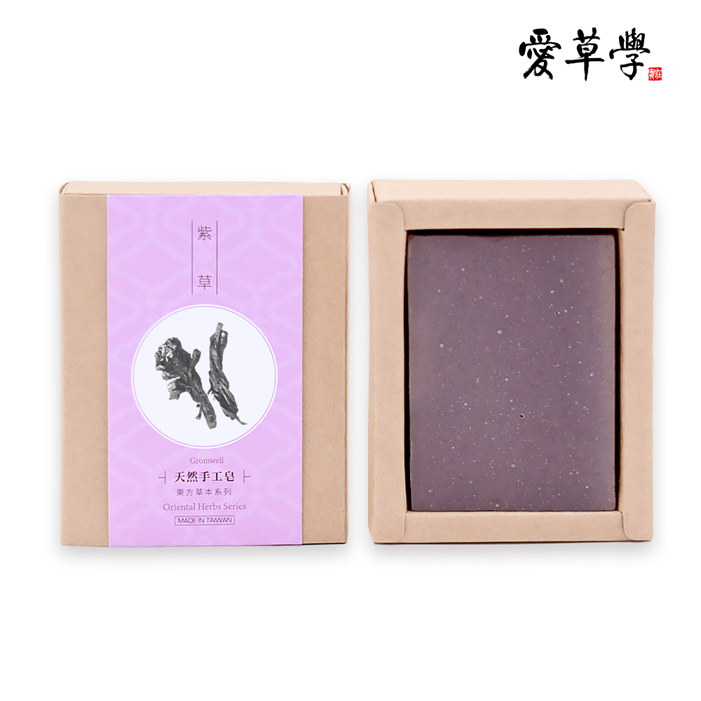 愛草學 紫草東方草本手工皂 (無精油.洗臉.身)-100g*2入