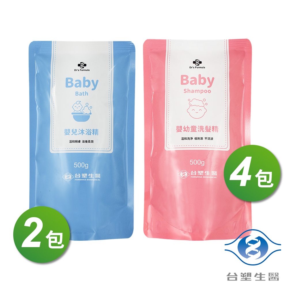 Dr's Formula 台塑生醫 嬰兒 沐浴精 補充包 500g X 2包 + 嬰幼童 洗髮精 補充包 500g X 4包