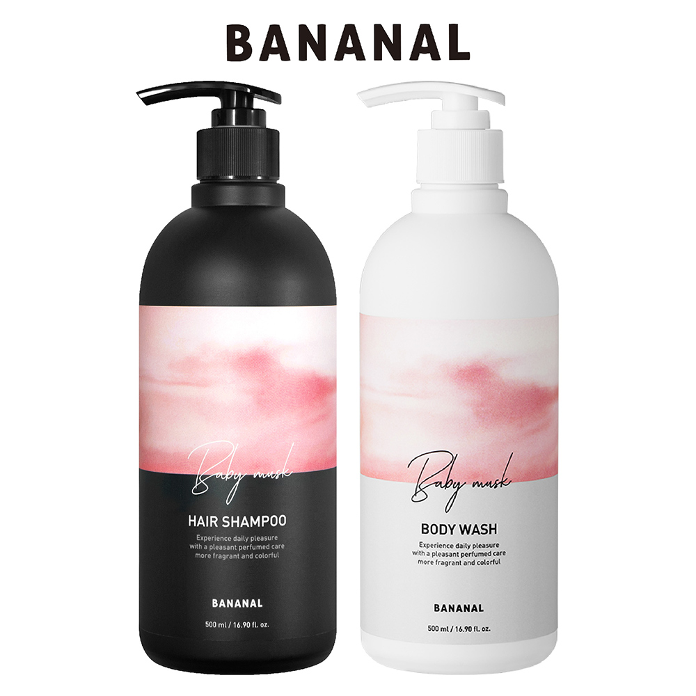 BANANAL 胺基酸香氛洗沐500ml 兩入任選