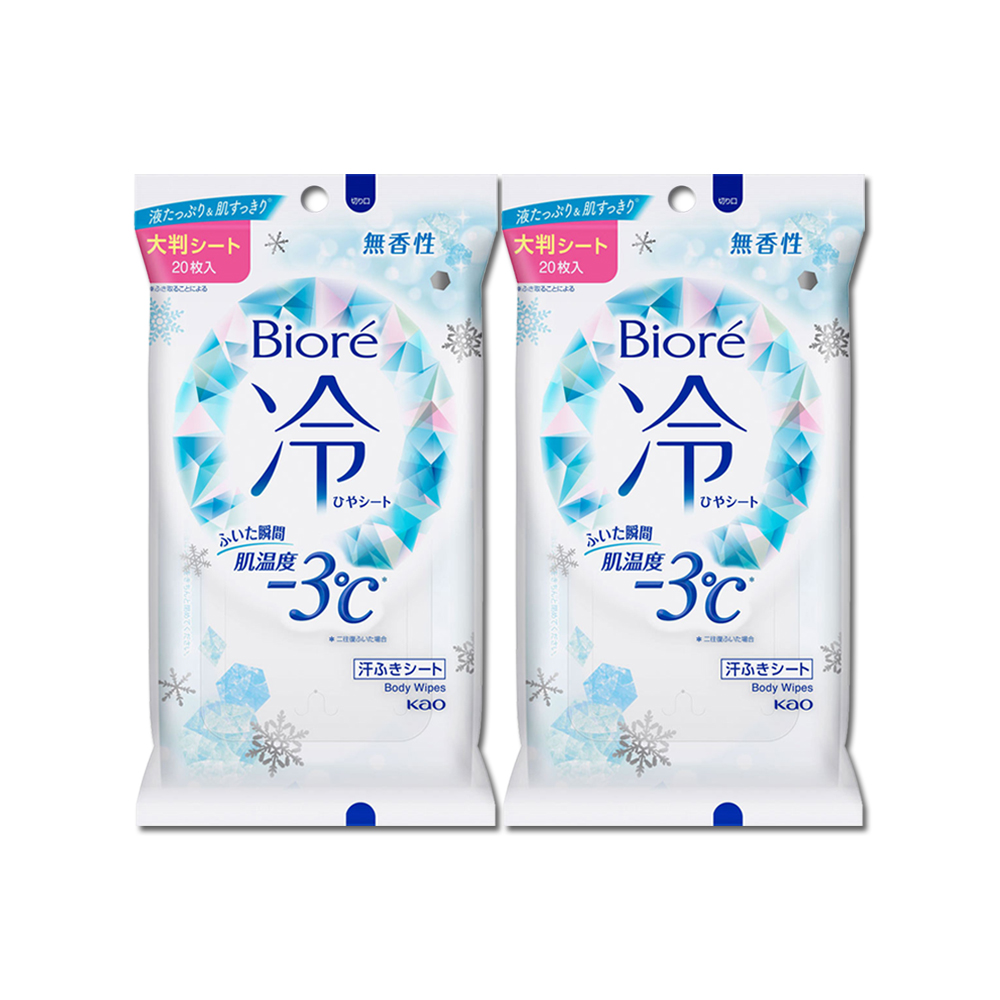 KAO 花王 (2包超值組)日本Biore蜜妮身體涼感清潔濕巾20抽/包(無香款濕紙巾,約-3°C沁涼降溫紙巾,100%純棉濕巾)