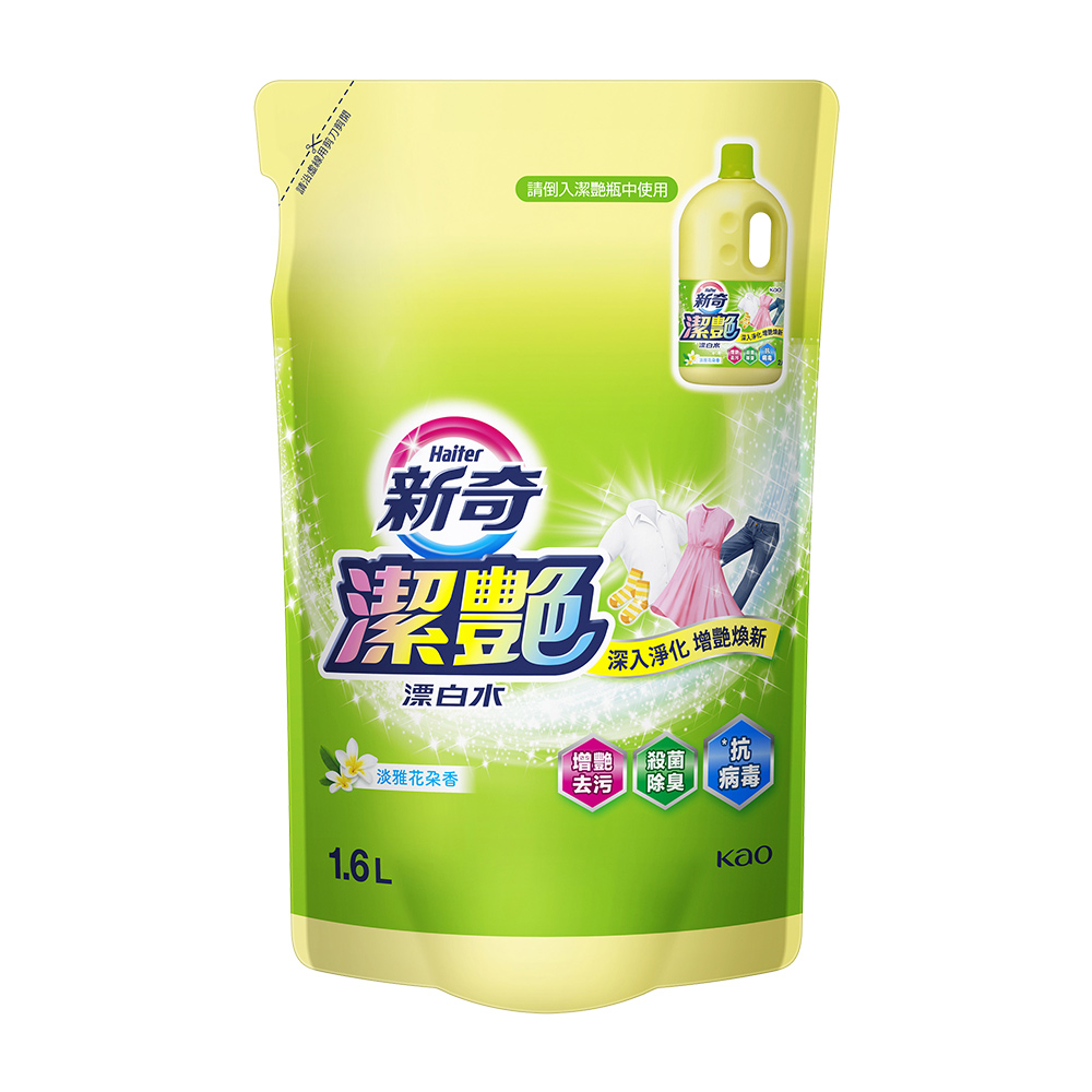 /items/DAAK04A9006QN77/000001_1745403445.jpg