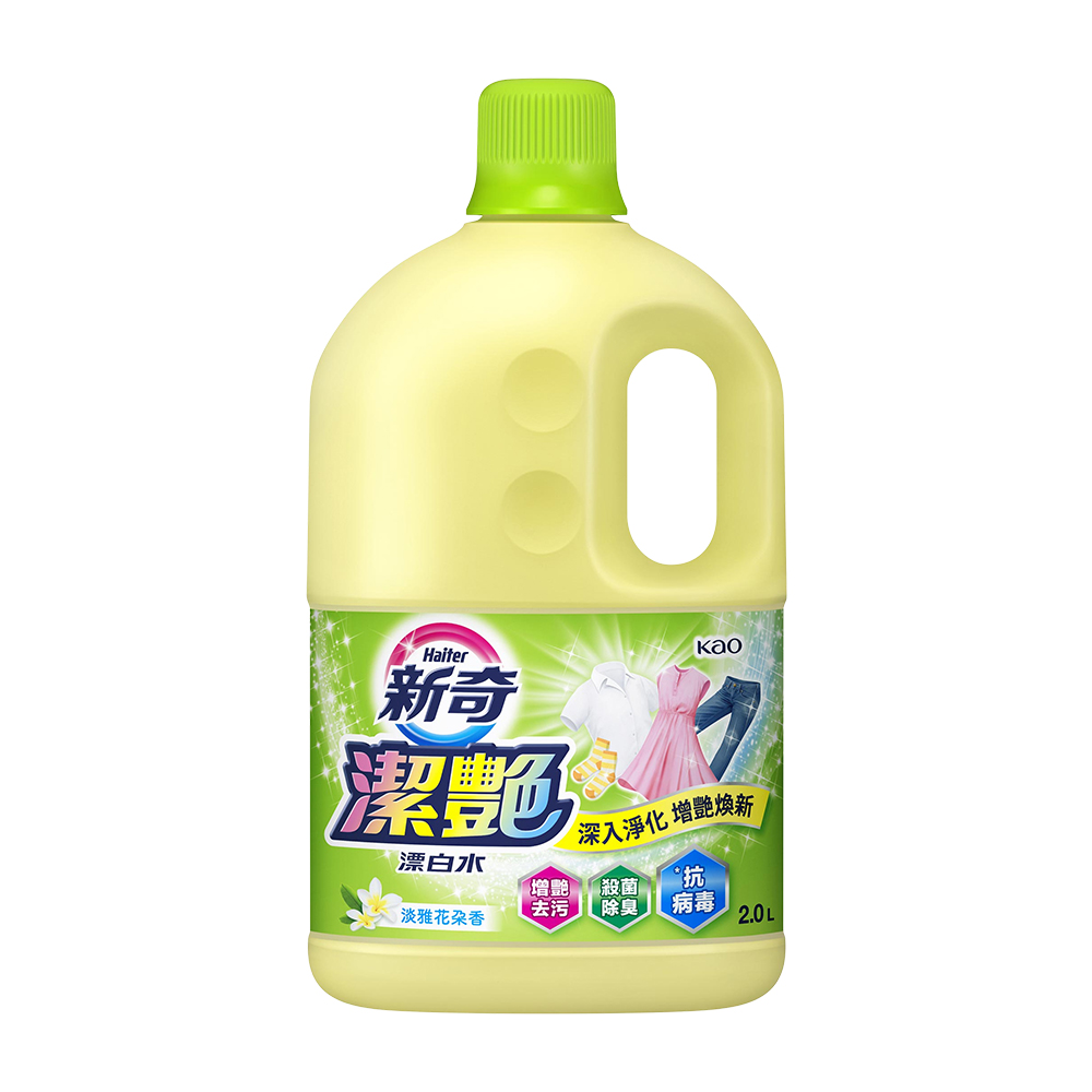 /items/DAAK04A9006QN7F/000001_1745403701.jpg