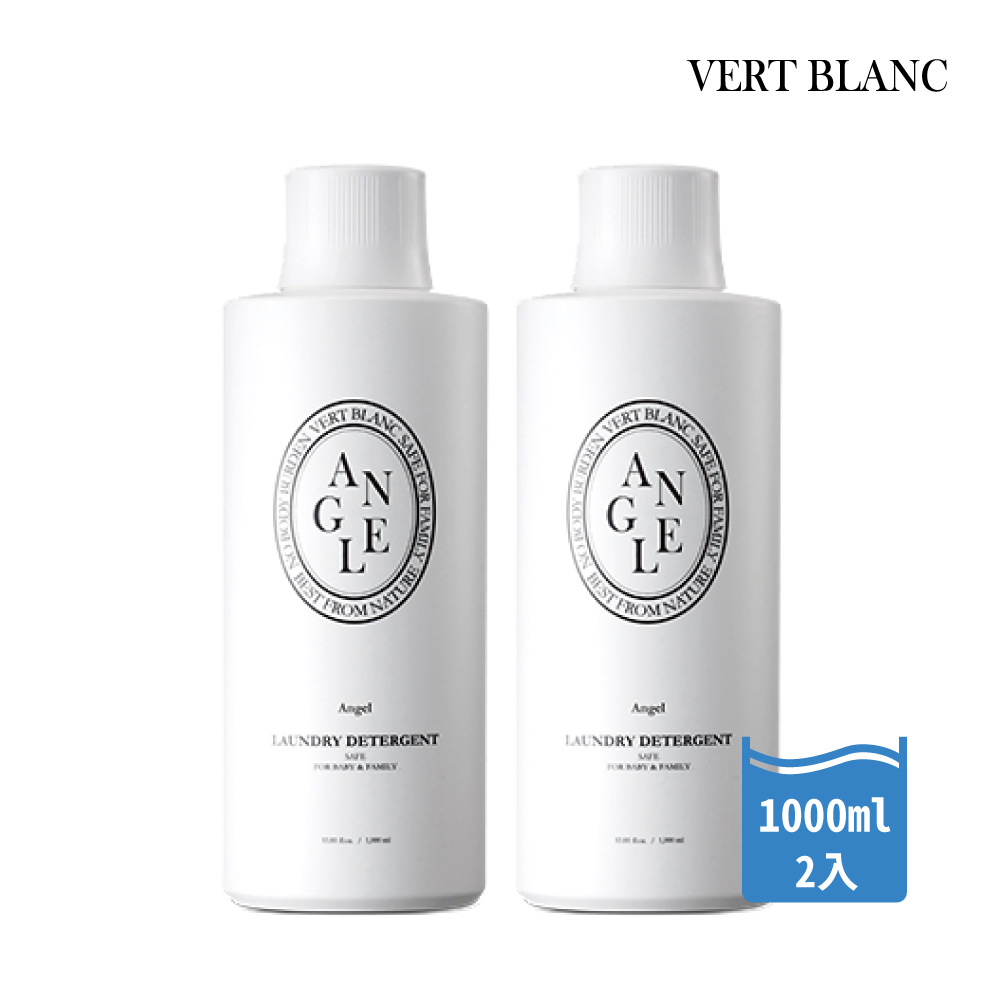 VERTBLANC 韓國 寶寶天然衣物清潔液2入 (白色天使1000ml)