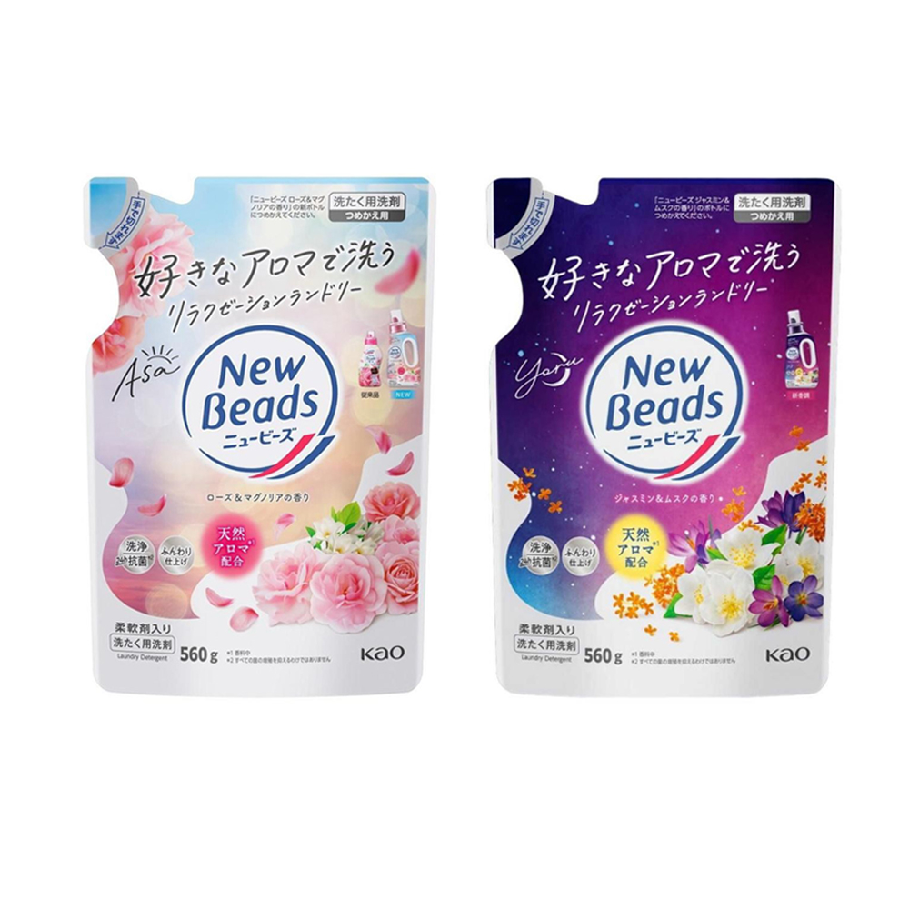 New Beads植萃香氛洗衣精補充包560g