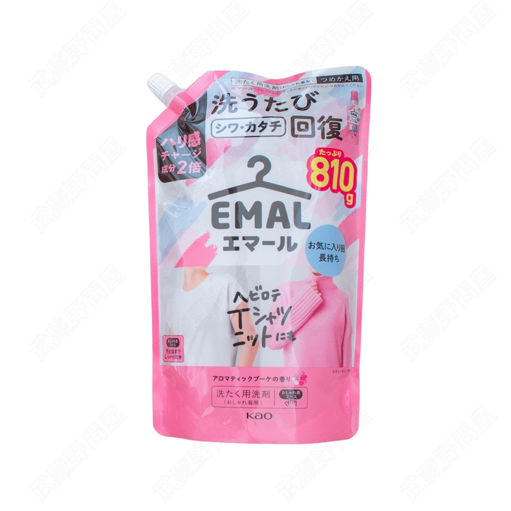 KAO 花王 EMAL 衣物護色防縮洗衣精 補充包 810g