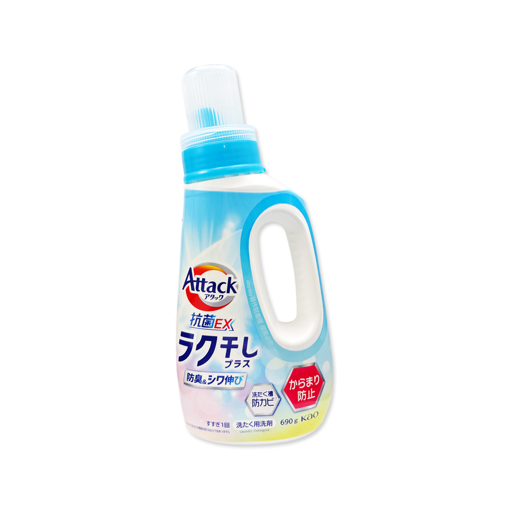KAO 花王 日本Attack EX防纏繞衣物抗皺除臭香氛洗衣精690g/瓶(織品淨味柔順洗滌液強力洗淨去污護衣精)