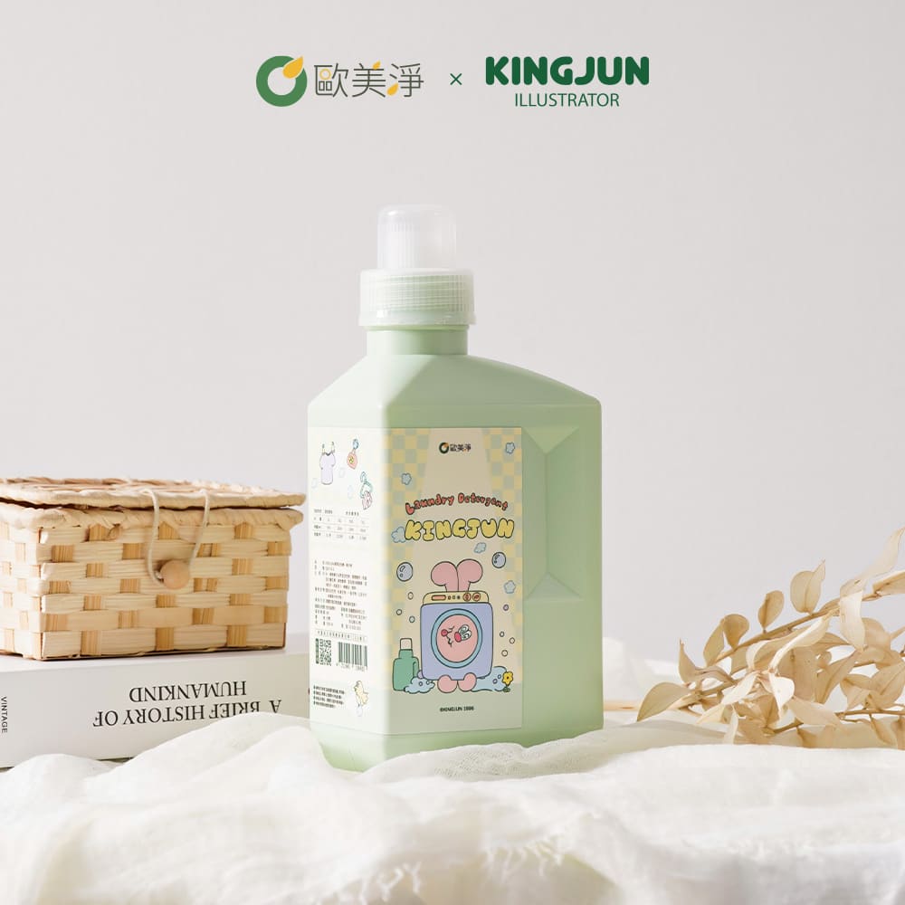 ohmagic 歐美淨 KINGJUN聯名款|高濃縮酵素佛手柑洗衣精1000MLx1入