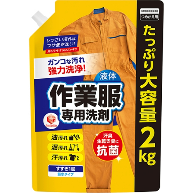 第一石鹼 作業服用洗衣精 補充包2㎏