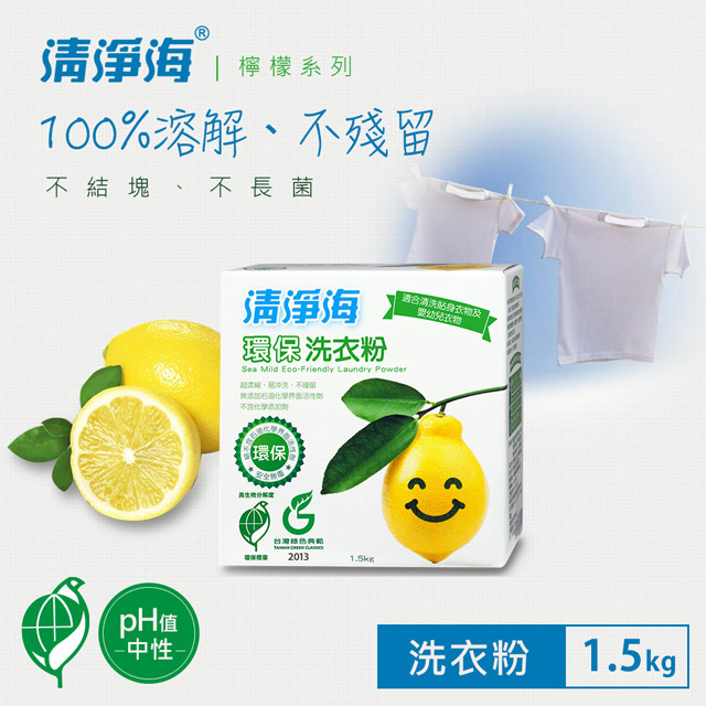 /items/DAAK06A9008SWXW/000001_1521696129.jpg