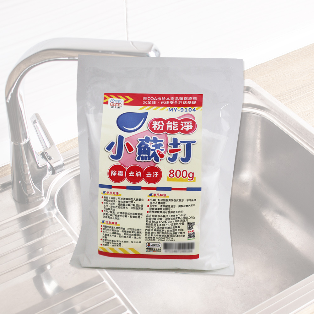 一品川流 粉能淨小蘇打粉-800gx12包