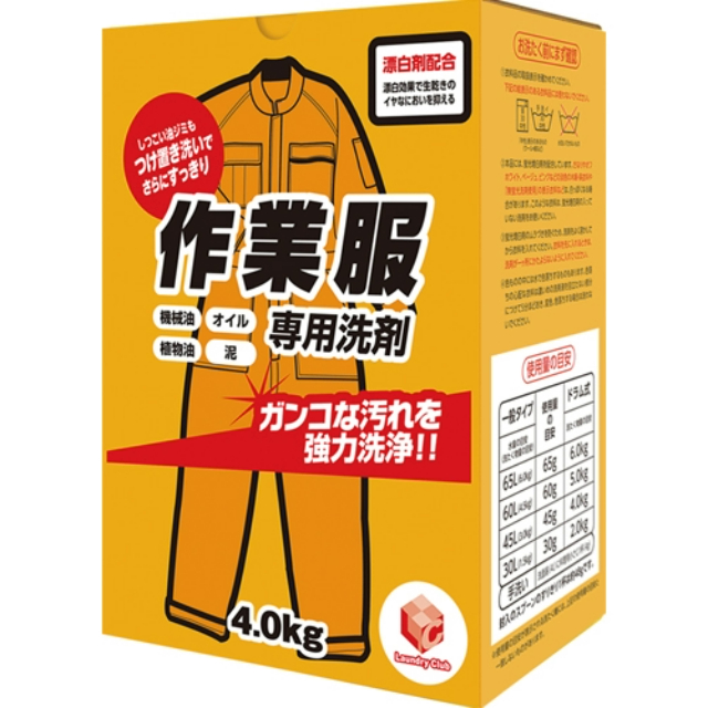 第一石鹼 作業服專用洗衣精4kg 二入組合