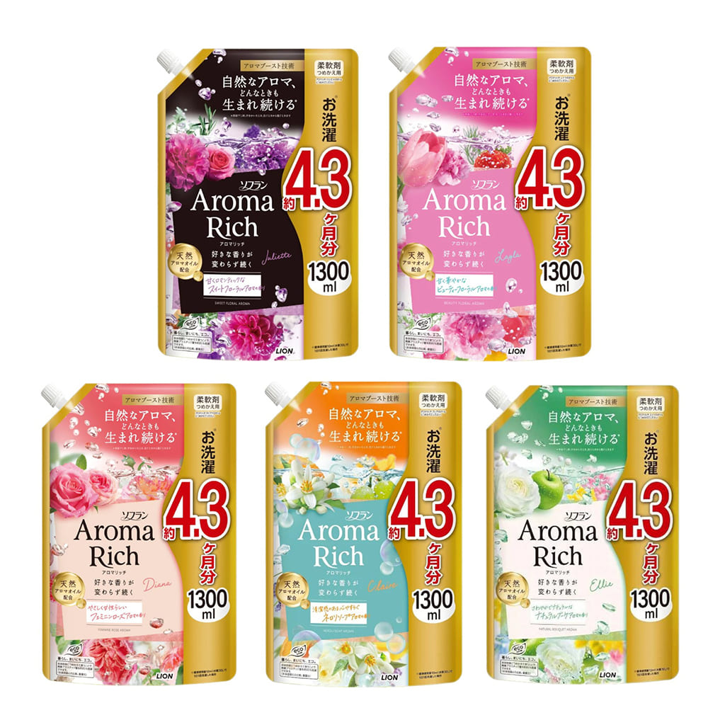 LION 日本獅王 AROMA RICH衣物香氛芳香柔軟精補充包 1300ML
