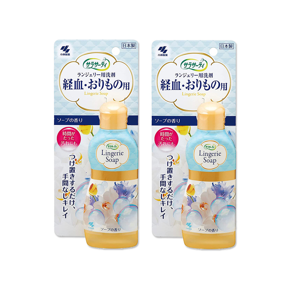 小林製藥 (2瓶超值組)日本Sarasaty生理期專用洗衣精120ml/瓶(私密貼身衣物清潔劑,衣物洗劑,衣服去漬)