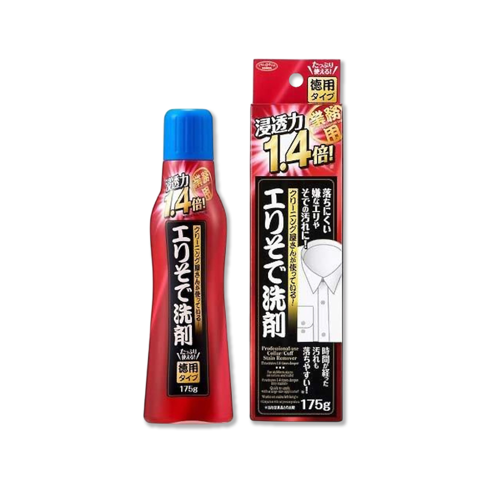 AIMEDIA 艾美迪雅-衣領袖口衣物局部去汙漬清潔劑(大包裝)175g/盒(日本製衣物預潔劑)