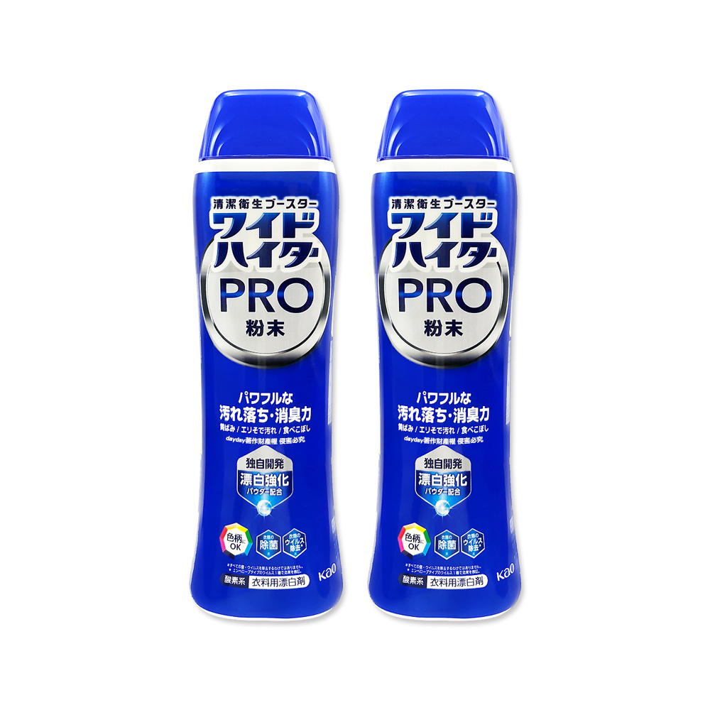 KAO 花王 (2罐超值組)日本PRO氧系酵素衣物去漬漂白劑500g/罐(多用途去污消臭洗衣粉,衣領鞋類汗漬泛黃預潔清潔粉)