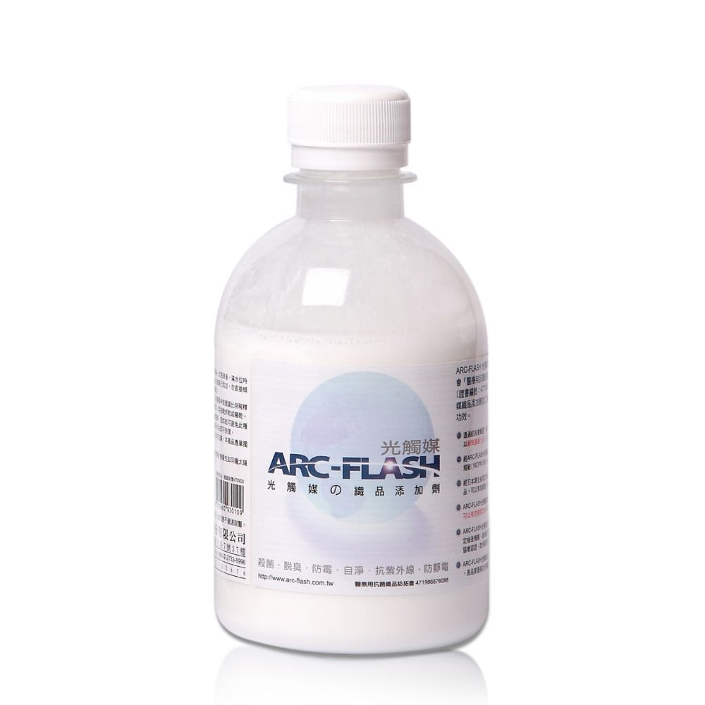 ARC-FLASH 光觸媒洗衣添加劑 250g