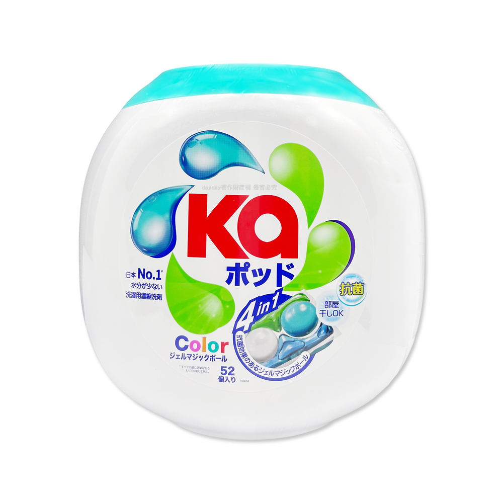 KA 王子菁華 日本KaPOD全新升級4合1強洗淨Color柔順護色洗衣凝膠球52顆/盒(室內晾曬防悶臭洗衣膠囊)