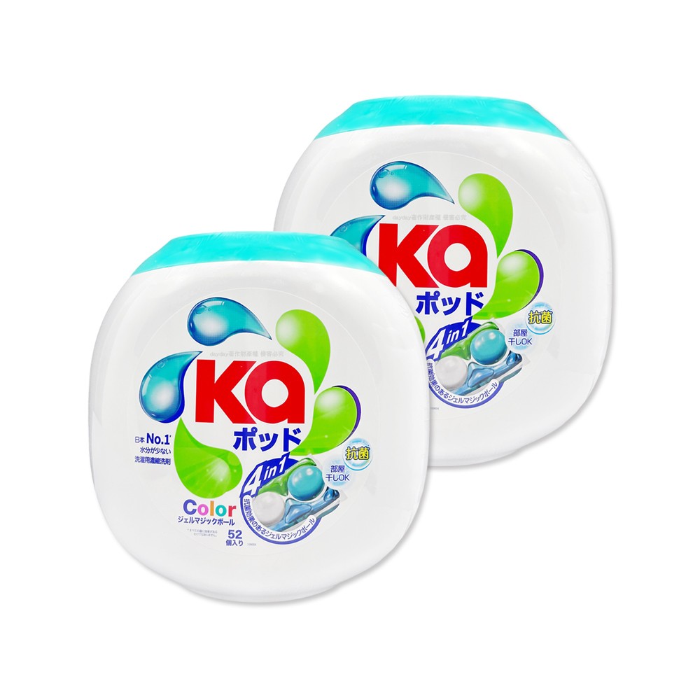 KA 王子菁華 (2盒104顆超值組)日本KaPOD新升級4合1強洗淨Color柔順護色洗衣凝膠球52顆/盒(室內晾曬防悶臭洗衣膠囊)