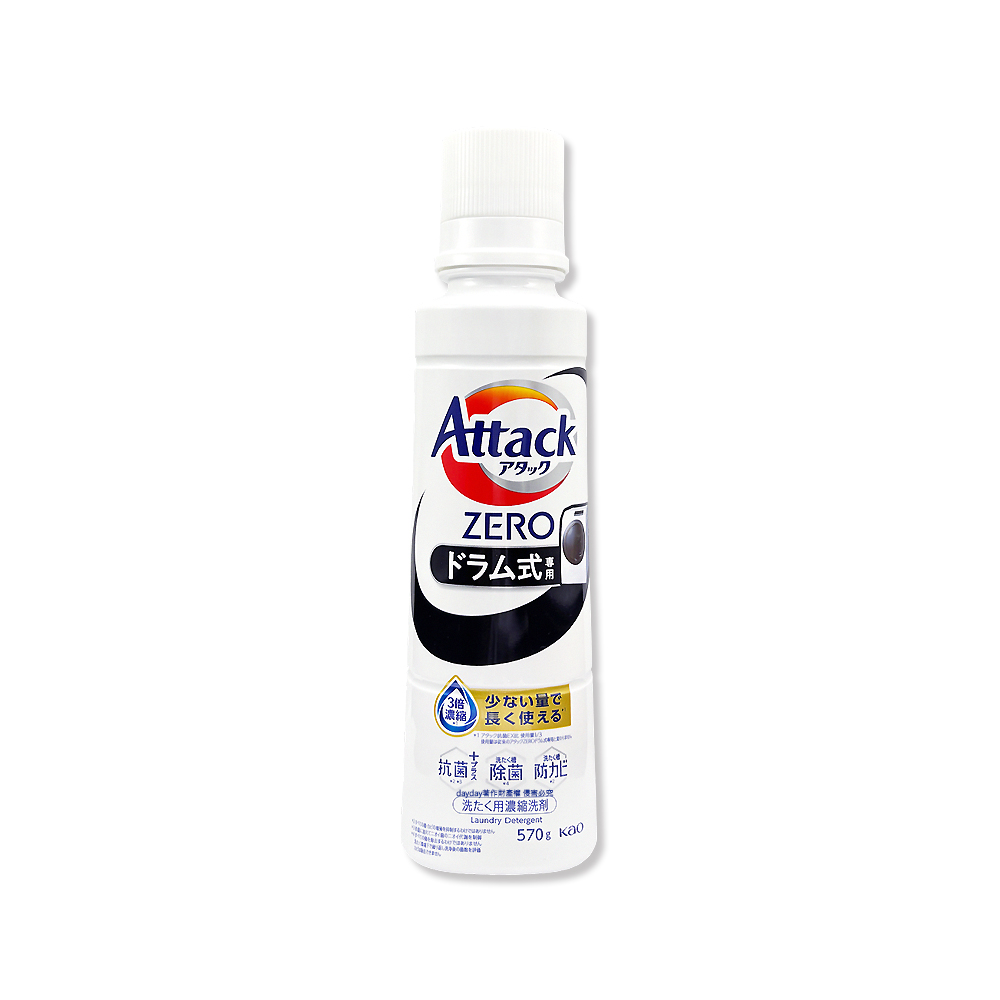 KAO 花王 日本Attack ZERO滾筒式洗衣機專用去污消臭洗衣精570g/罐(Bio IOS強洗淨濃縮衣物清潔洗劑)