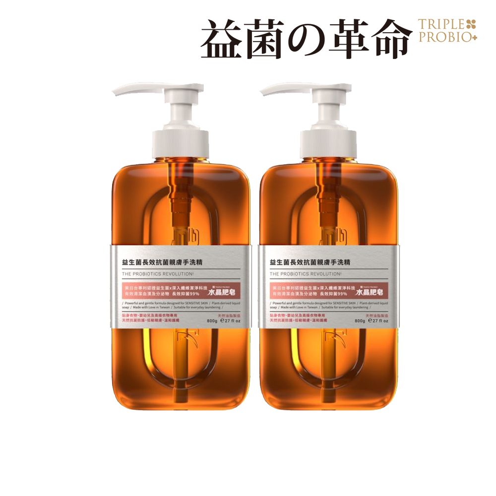 益菌革命 x南僑水晶-益生菌長效抗菌親膚手洗精800gx2|大江生活