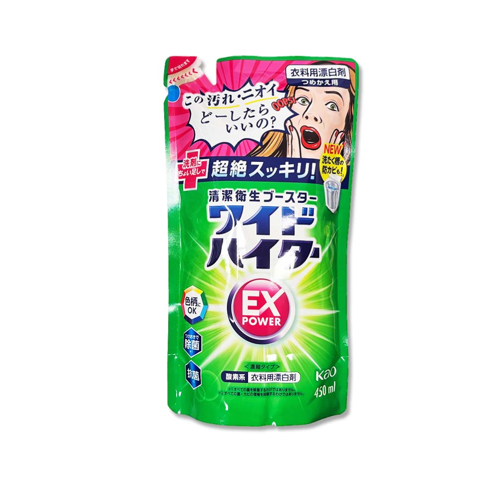 KAO 花王 日本EX Power彩色衣物護色去漬氧系濃縮漂白劑補充包450ml/袋(印花彩衣白衣適用,洗衣槽防霉)