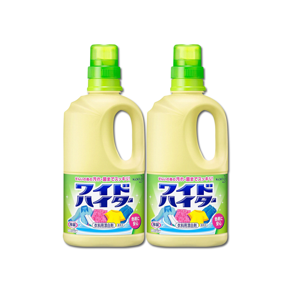 KAO 花王 (2瓶超值組)日本彩色衣物護色消臭去漬漂白劑1000ml/黃瓶(衣物清潔衣領袖口局部去污劑)
