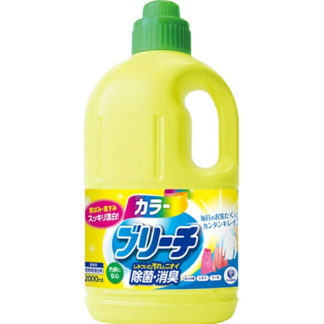 第一石鹼 LC有色衣物用漂白水 2000ml 二入組合