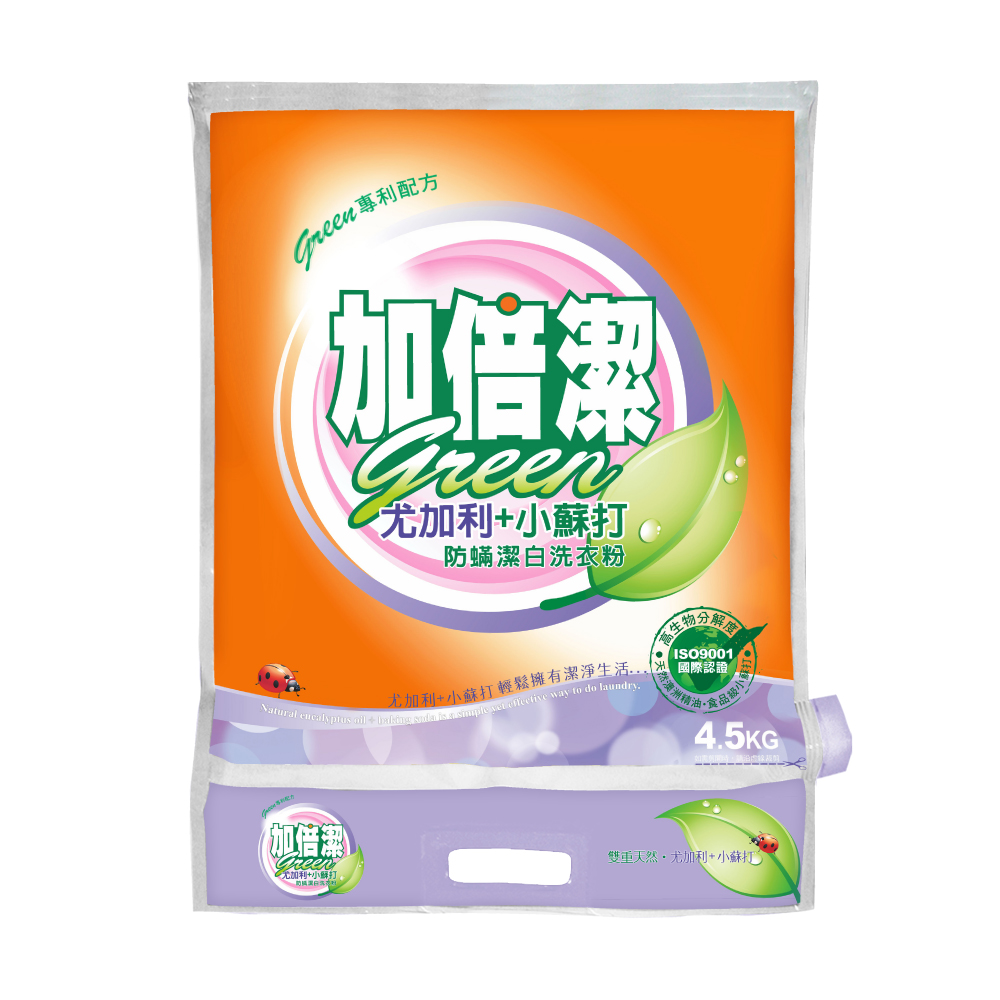 加倍潔 尤加利+小蘇打防蟎潔白洗衣粉 4.5KG