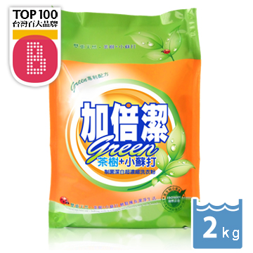 加倍潔 茶樹+小蘇打制菌潔白濃縮洗衣粉補充包 2KG