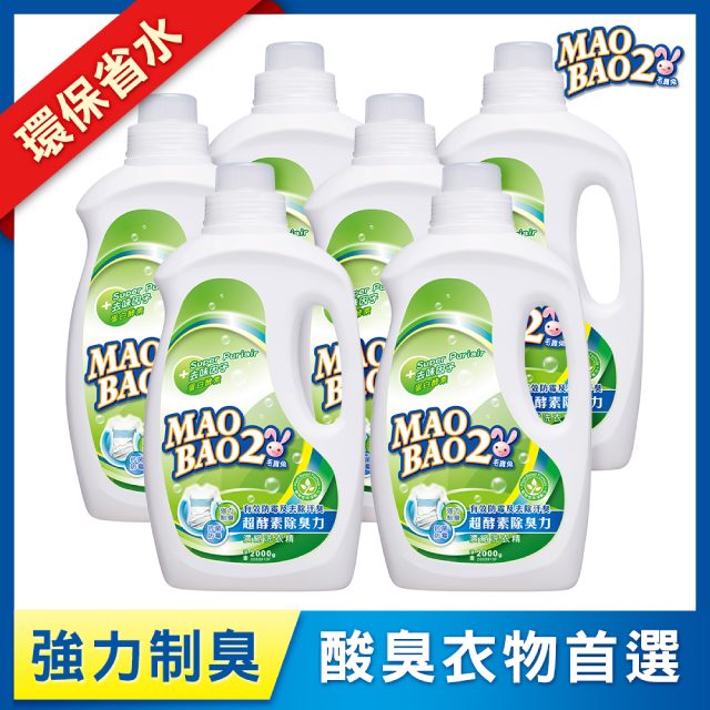毛寶兔超酵素制臭抗 菌 防 霉洗衣精2000g×6