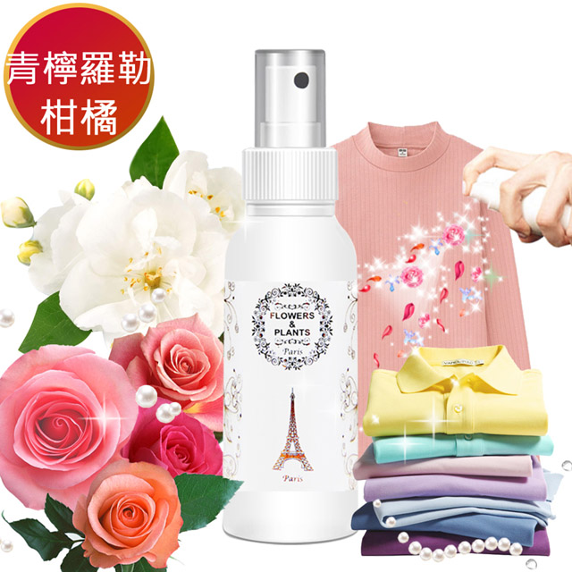 Flowers&Plants 愛戀花草 青檸羅勒+柑橘-衣物香水 250MLx3