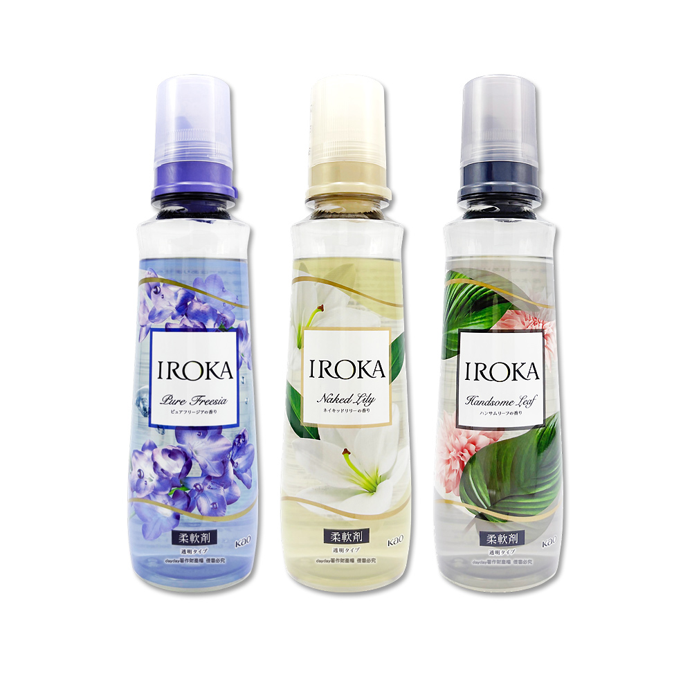 KAO 花王 (2瓶超值組)日本IROKA衣物毛巾織物洗滌柔軟精540ml/瓶(小蒼蘭香/百合花香/綠意清香_3款可選)