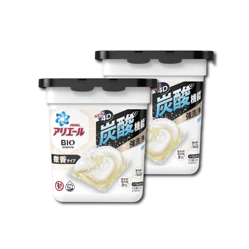 P&G 寶僑 (2盒24顆超值組)日本Ariel BIO強洗淨洗衣凝膠球-微香12顆/黑蓋盒(洗衣膠囊,洗衣球,洗衣機槽防霉)