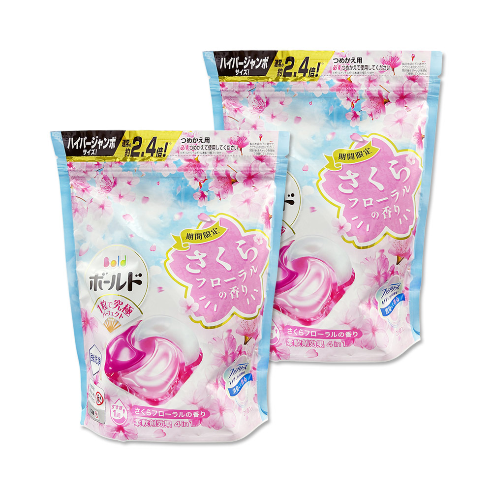 P&G 寶僑 (2袋52顆超值組)日本Bold強洗淨柔軟櫻花香氛洗衣球26顆/袋(期間限定洗衣凝膠球,4合1消臭洗衣膠囊)