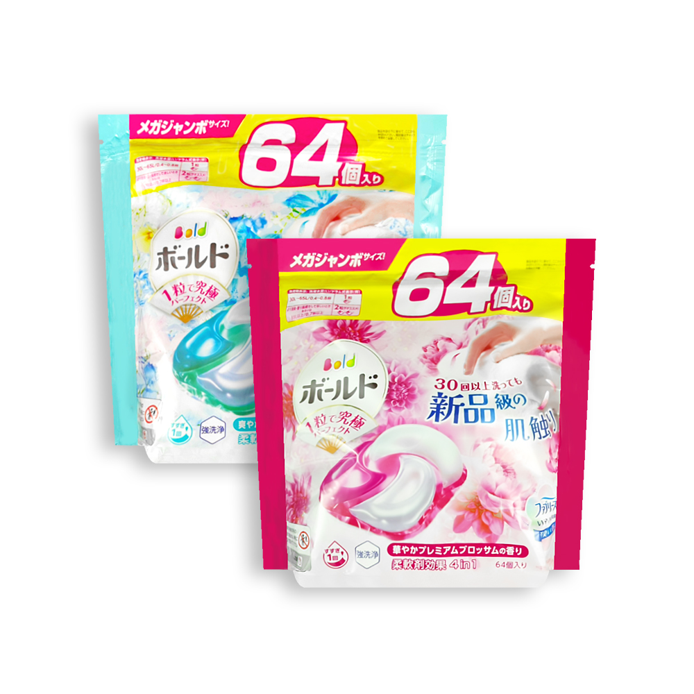 P&G 寶僑 (2袋128顆超值組)日本Bold-強洗淨洗衣膠囊柔軟香氛濃縮洗衣球64顆/袋(牡丹花香/白葉花香_2款可選)