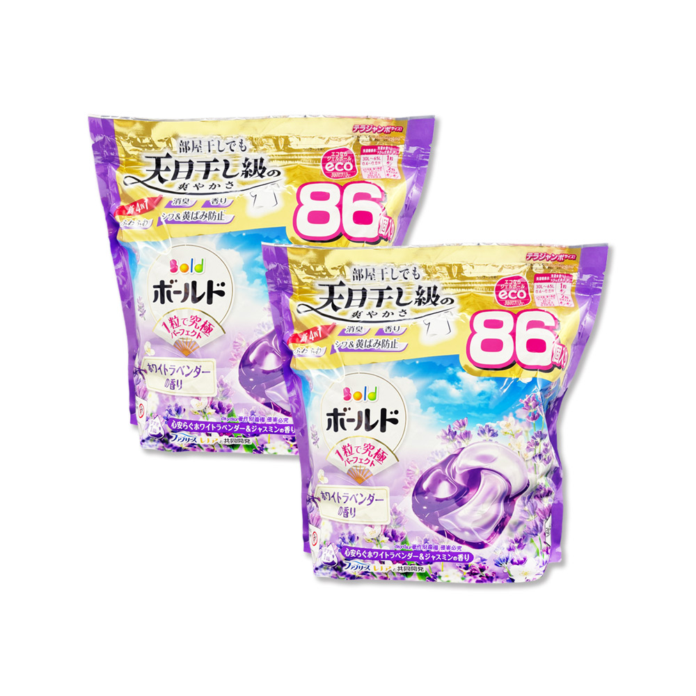 P&G 寶僑 (2袋172顆超值組)日本Bold強洗淨4合1消臭柔軟香氛洗衣凝膠球86顆/袋-薰衣草茉莉(紫)
