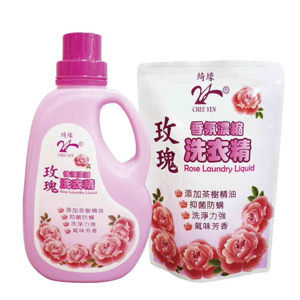 GreenLand 綺緣 無患子玫瑰茶樹洗衣精超大組(1+8)