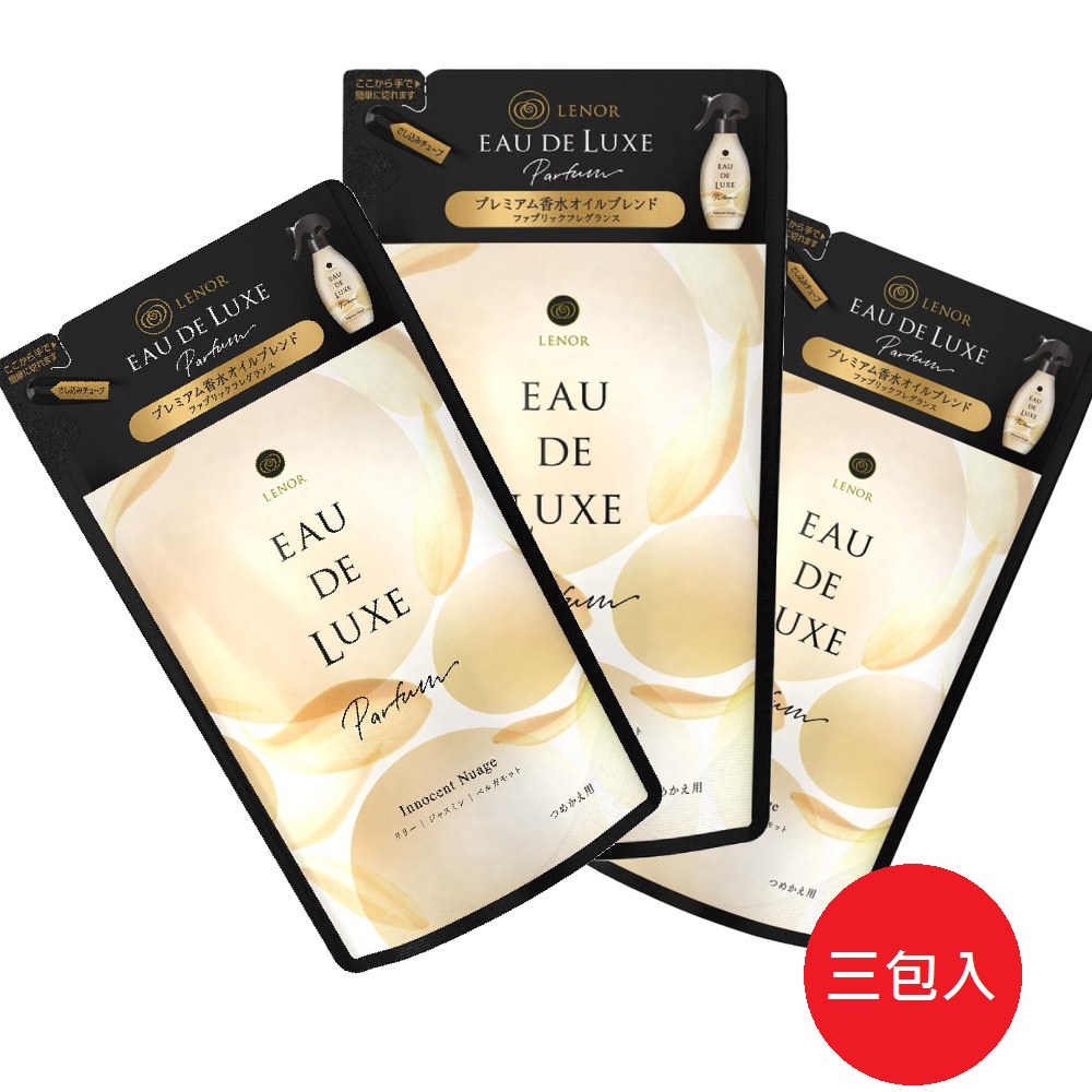 P&G 寶僑 日本EAU DE LUXE衣物香噴補充包 250ml-清靜早晨*3包