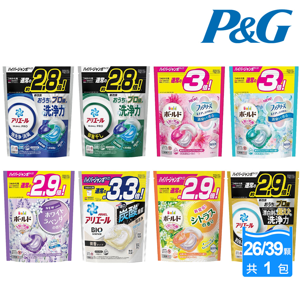 ARIEL 【P&G】4D碳酸袋裝洗衣球