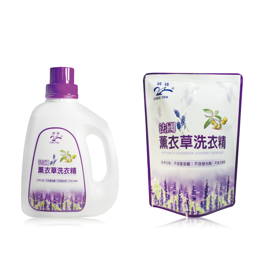 GreenLand 綺緣 薰衣草潔淨香氛洗衣精1800g(1+8)超值組