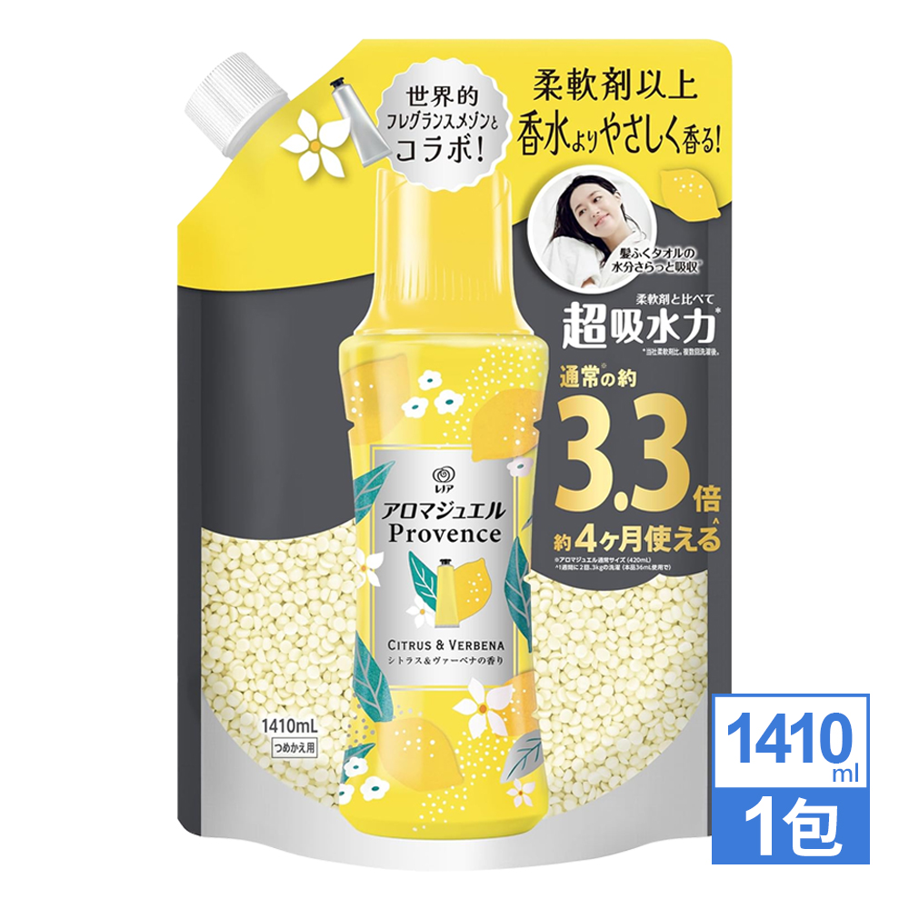 P&G 寶僑 衣物芳香豆/香香豆補充包1410ml(柑橘馬鞭草)