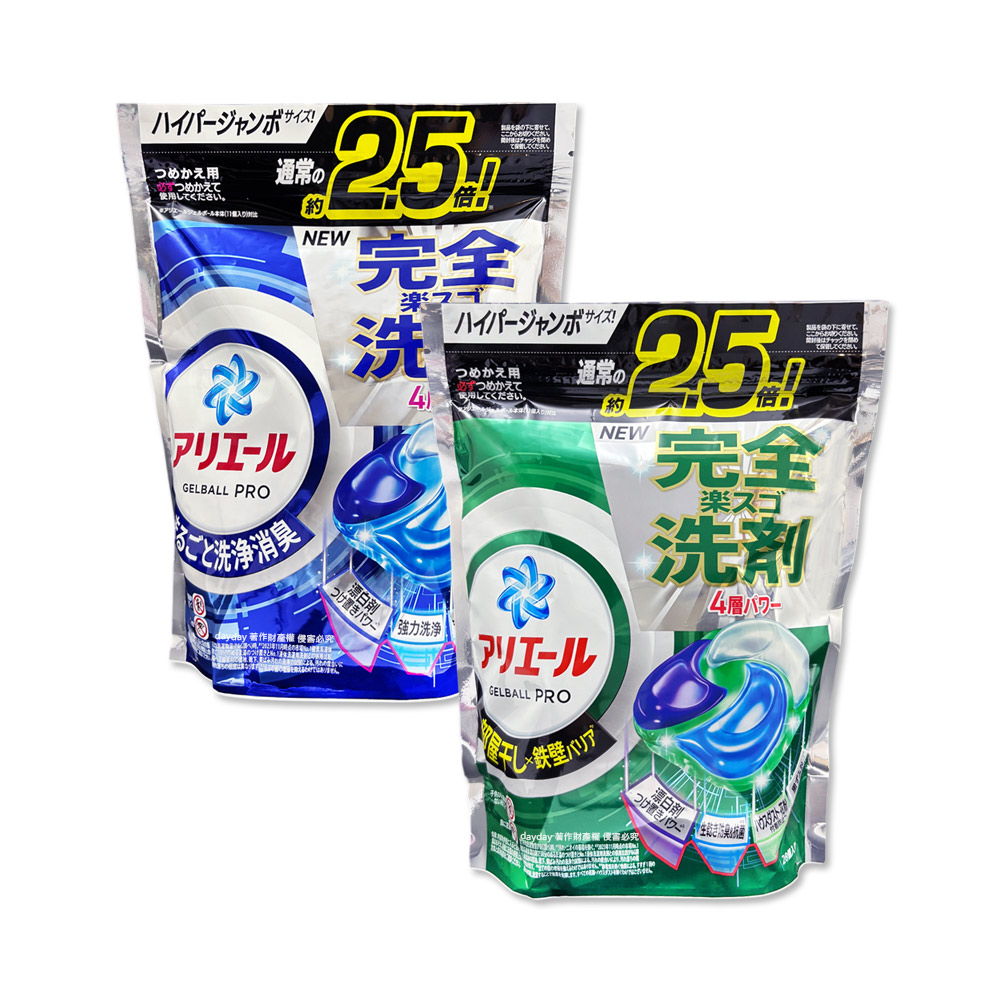 P&G 寶僑 日本Ariel-4D酵素強洗淨洗衣球28顆/袋(濃縮洗衣膠囊家庭號補充包)(清新淨白/室內晾曬_2款可選)