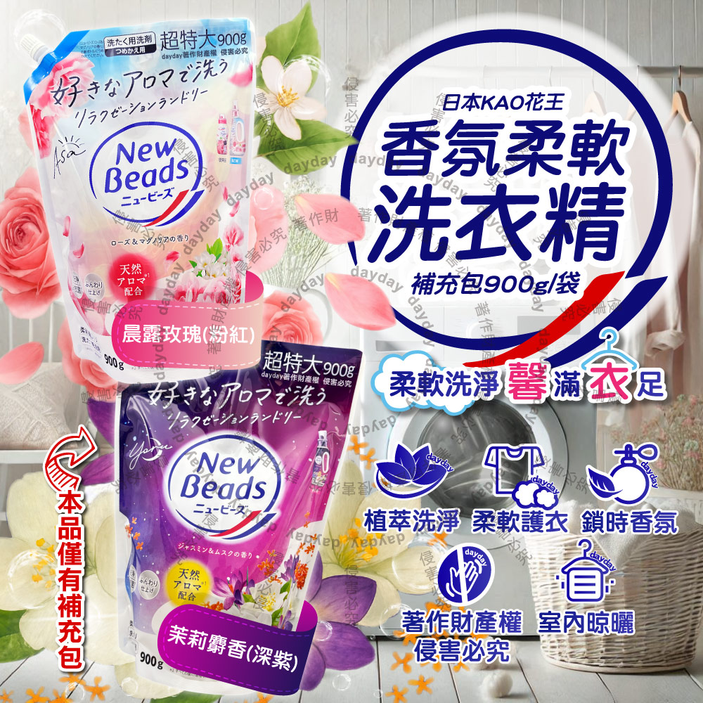 百凱王 90粒入　2袋 Amazon | 百凱王 ひゃっかいおう 90粒約1ヶ月分 【メーカー発行返金