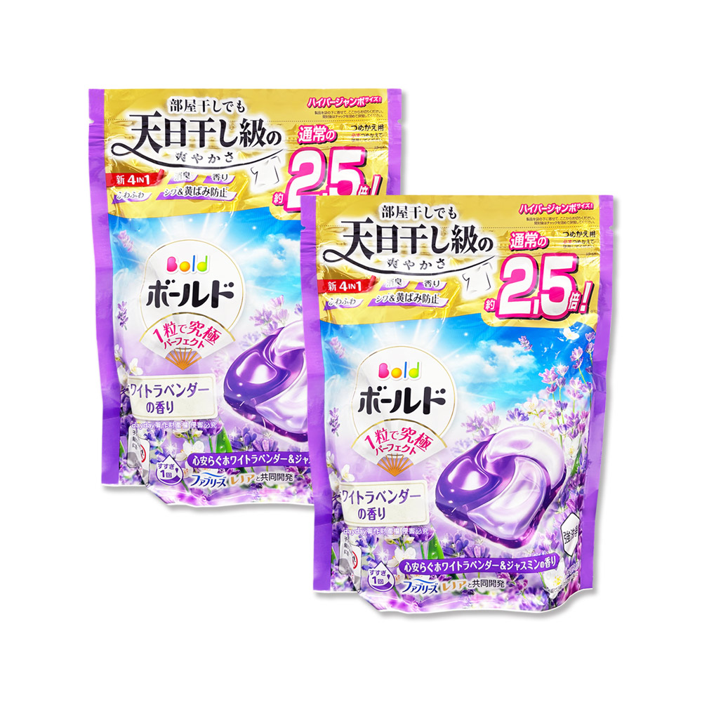 P&G 寶僑 (2袋54顆超值組)日本Bold強洗淨柔軟香氛洗衣凝膠球27顆/袋(洗衣膠囊洗衣球補充包)-薰衣草茉莉(紫)