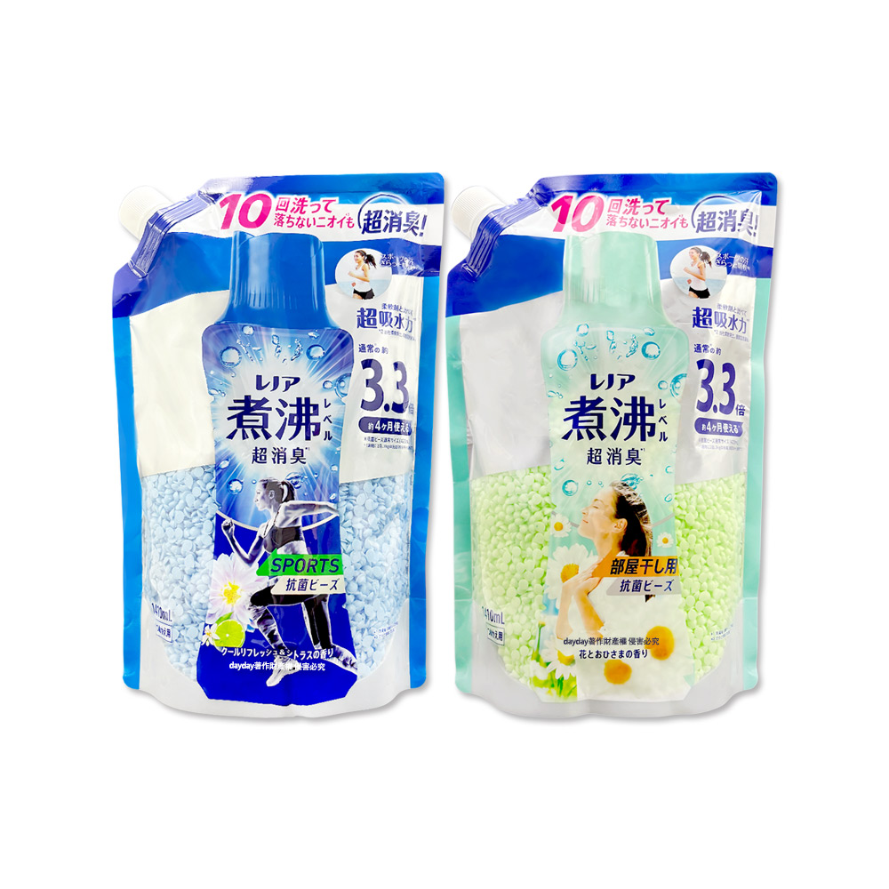 P&G 寶僑 (2袋超值組)日本Lenor煮沸般超消臭衣物香香豆補充包1410ml/袋(運動清爽/室內消臭_2款可選)