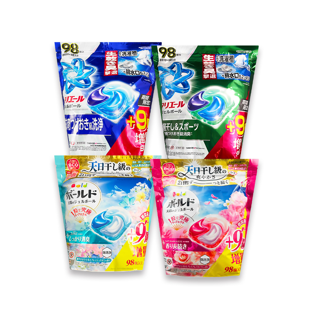 P&G 寶僑 (2袋196顆超值組)日本Ariel Bold酵素強洗淨洗衣凝膠球98顆/袋(持香柔順抗褶皺去污消臭洗衣膠囊補充包)